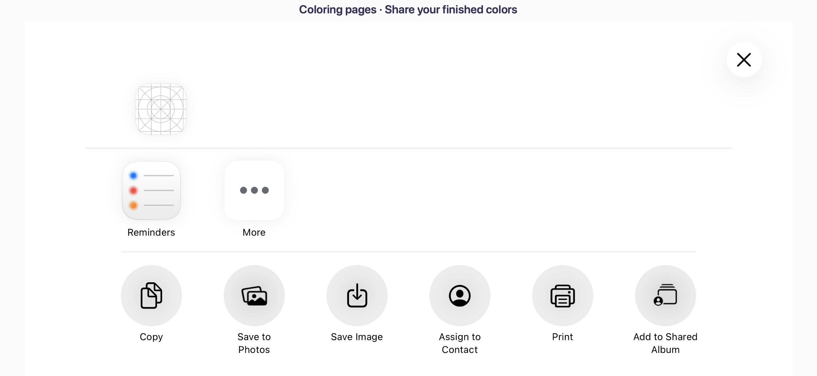 The artwork share sheet with Save to Photos and sharing options